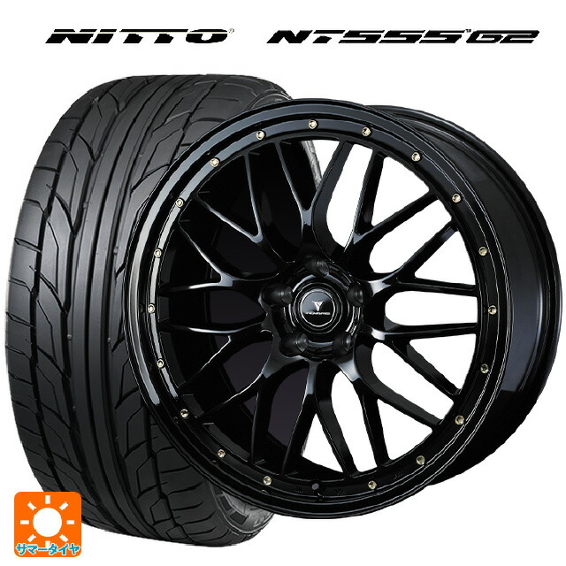225/35R19 88Y XL ニットー NT555 G2 ウェッズ ノヴァリス アセットエムワン ブラック/ゴールドピアス 19-8J 国産車用 サマータイヤホイール4本セット 119,035円