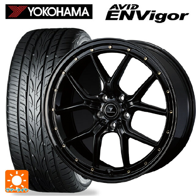 245/45R19 98W ヨコハマ エービット エンビガー S321 ウェッズ ノヴァリス アセットS1 BLACK/GOLD PIERCE 19-8J 国産車用 サマータイヤホイール4本セット