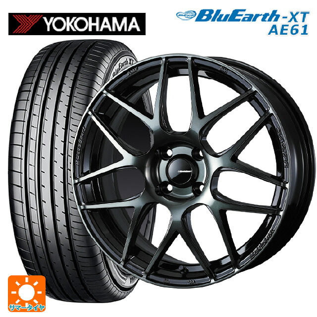 195/65R16 92H ヨコハマ ブルーアースXT AE61 # ウェッズ ウェッズスポーツ SA27R WBC 16-6.5J 国産車用 サマータイヤホイール4本セット｜タイヤホイール専門店コニシタイヤ