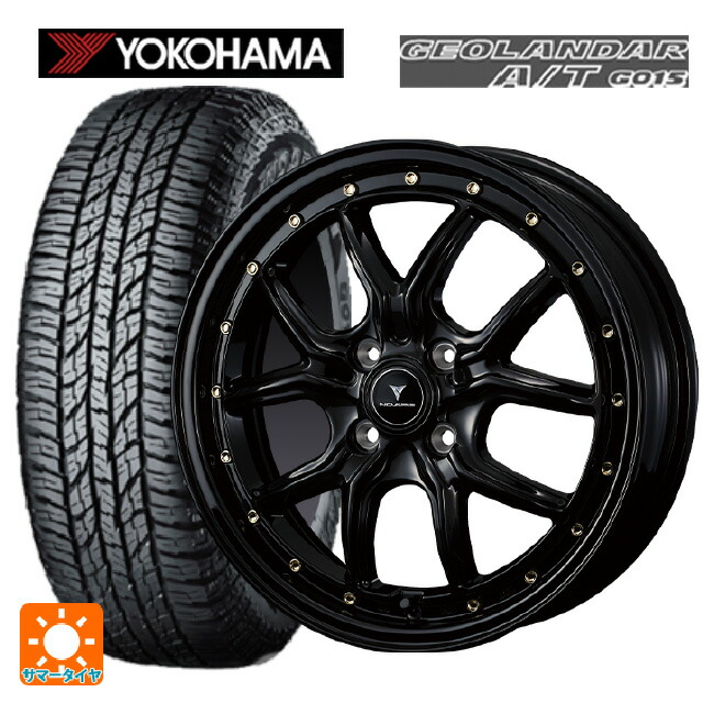 ダイハツ コペン(LA400K)用 165/60R15 77H ヨコハマ ジオランダー A/T G015 ブラックレター 正規品 ウェッズ ノヴァリス アセットS1 BLACK/GOLD PIERCE 新品サマータイヤホイール 4本セット