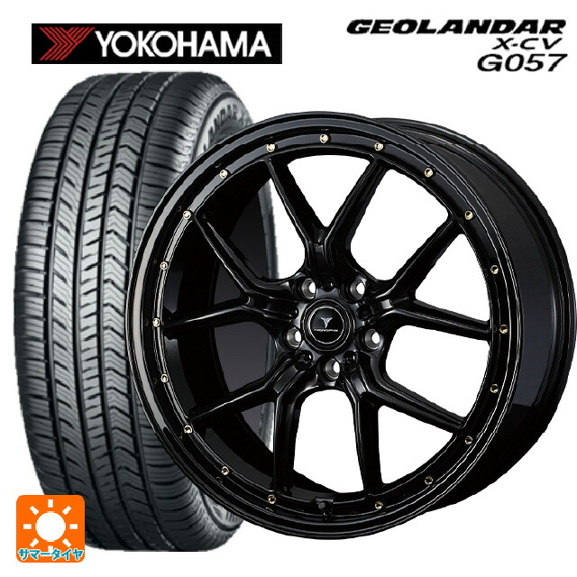 レクサス NX(20系)用 235/55R19 105W XL ヨコハマ ジオランダー X-CV G057 正規品 ウェッズ ノヴァリス アセットS1 BLACK/GOLD PIERCE 新品サマータイヤホイール 4本セット
