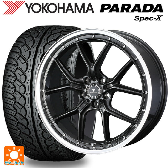 トヨタ bZ4X(11/15系)用 235/60R18 103V ヨコハマ パラダ PA02 ウェッズ ノヴァリス アセットS1 GUN-META/RIM POLISH 新品サマータイヤホイール 4本セット 112,255円