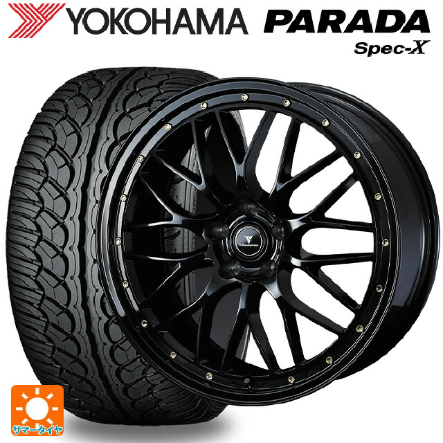 235/55R20 102V ヨコハマ パラダ PA02 ウェッズ ノヴァリス アセットエムワン ブラック/ゴールドピアス 20-8.5J 国産車用 サマータイヤホイール4本セット
