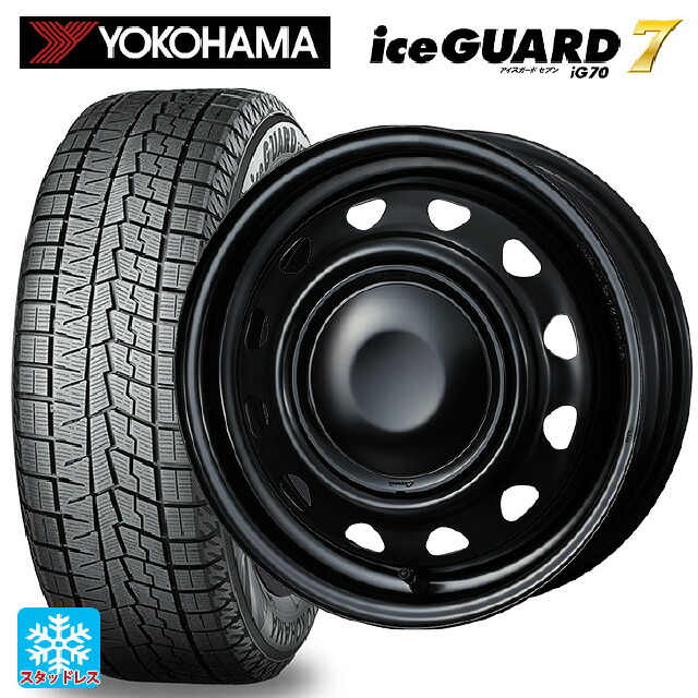 スズキ ハスラー(MR52/92S)用 165/65R14 79Q ヨコハマ アイスガード7(IG70) ウェッズ ネオキャロ スチールホイール # セミマットブラック+ブラックキャップ 新品スタッドレスタイヤホイール 4本セット|タイヤホイール専門店コニシタイヤ