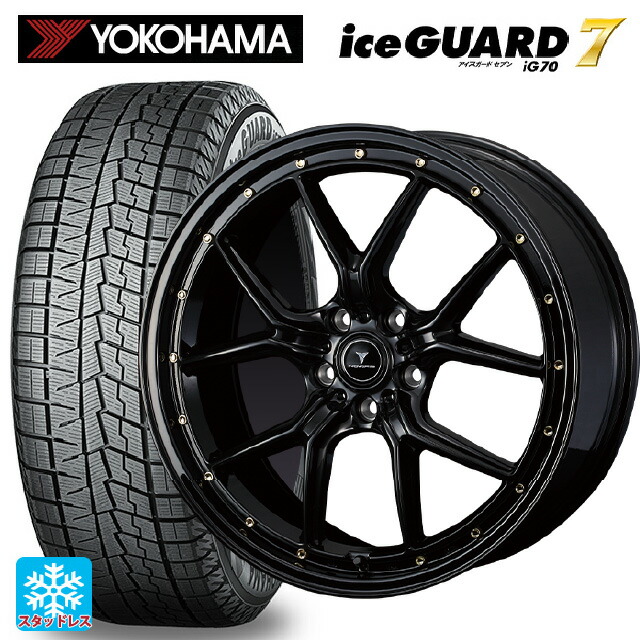 ミツビシ デリカD5(3DA系)用 245/40R20 95Q ヨコハマ アイスガード7(IG70) # ウェッズ ノヴァリス アセットS1 BLACK/GOLD PIERCE 新品スタッドレスタイヤホイール 4本セット|タイヤホイール専門店コニシタイヤ