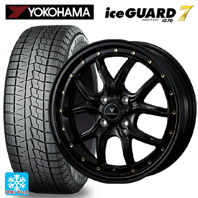 165/50R16 75Q ヨコハマ アイスガード7(IG70) ウェッズ ノヴァリス アセットS1 BLACK/GOLD PIERCE 16-5J 国産車用 スタッドレスタイヤホイール4本セット|タイヤホイール専門店コニシタイヤ