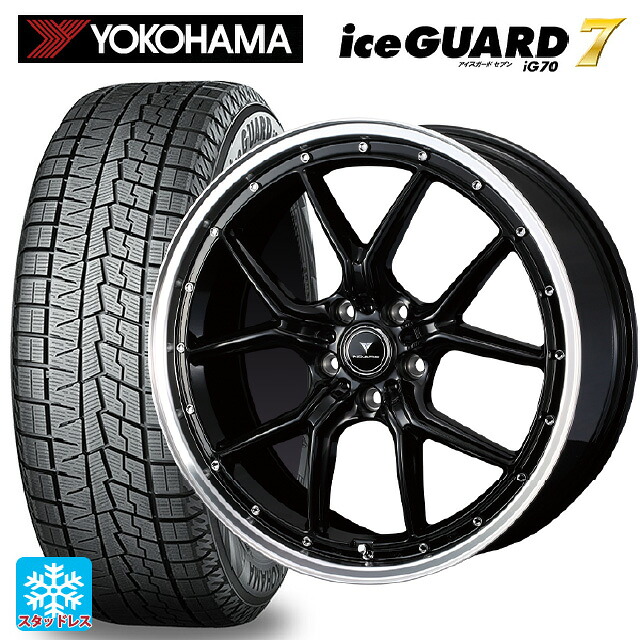 トヨタ bZ4X(11/15系)用 235/60R18 107Q XL ヨコハマ アイスガード7(IG70) # ウェッズ ノヴァリス アセットS1 BLACK/RIM POLISH 新品スタッドレスタイヤホイール 4本セット