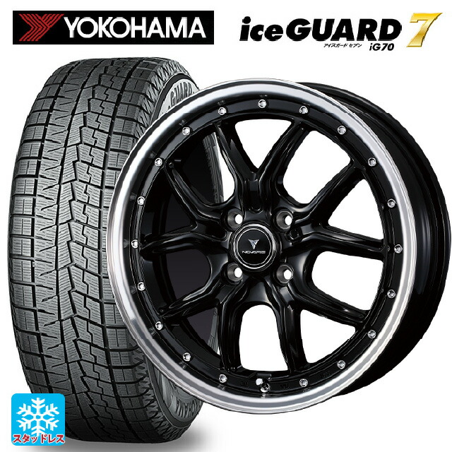 165/50R15 73Q ヨコハマ アイスガード7(IG70) ウェッズ ノヴァリス アセットS1 BLACK/RIM POLISH 15-4.5J 国産車用 スタッドレスタイヤホイール4本セット