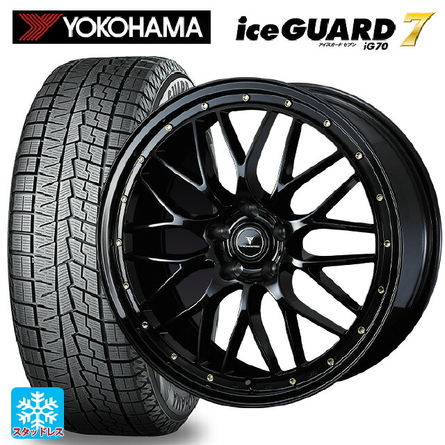 ミツビシ デリカD5(3DA系)用 245/40R20 95Q ヨコハマ アイスガード7(IG70) # ウェッズ ノヴァリス アセットエムワン ブラック/ゴールドピアス 新品スタッドレスタイヤホイール 4本セット|タイヤホイール専門店コニシタイヤ