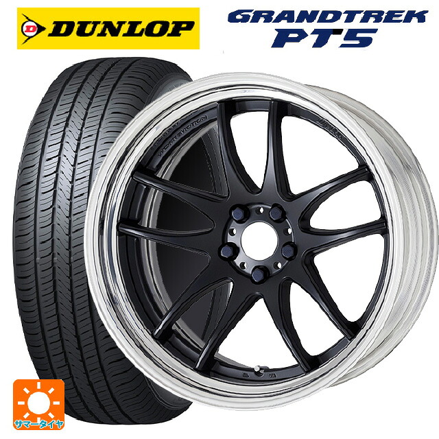 235/55R19 101V ダンロップ グラントレックPT5 ワーク エモーション CR 2P MBL 19-8J 国産車用 サマータイヤホイール4本セット