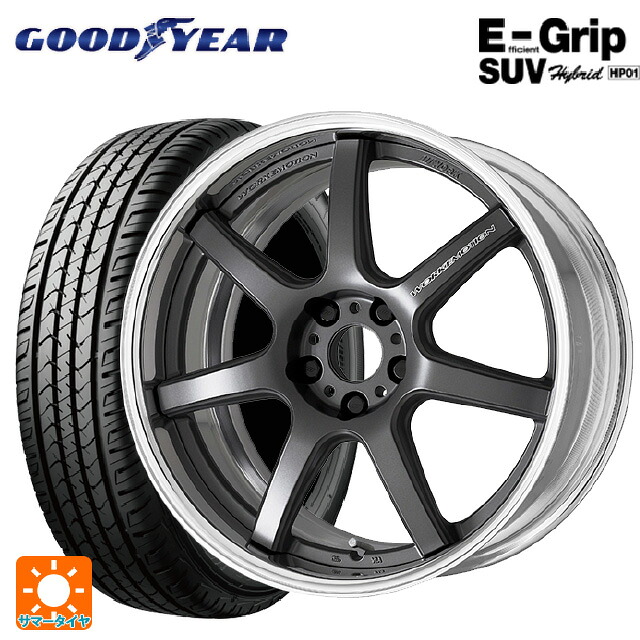 225/65R18 103H グッドイヤー エフィシェントグリップSUV HP01 ワーク エモーション T7R 2P MGM 18-8J 国産車用 サマータイヤホイール4本セット