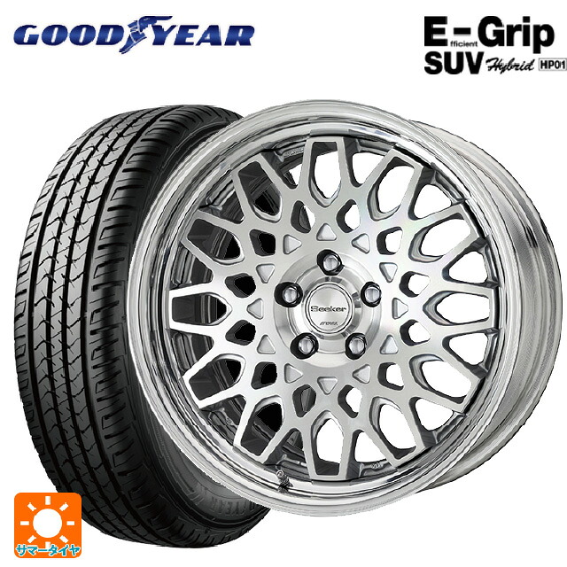 225/65R18 103H グッドイヤー エフィシェントグリップSUV HP01 ワーク シーカー CX MSP 18-8J 国産車用 サマータイヤホイール4本セット