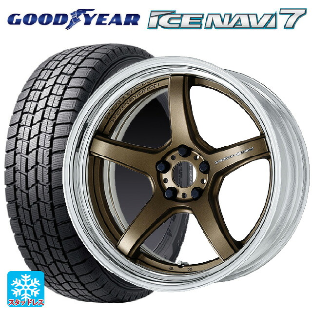 2024年製 235/50R18 97Q グッドイヤー アイスナビ7(数量限定) # ワーク エモーション T5R 2P AHG 18-8J 国産車用 スタッドレスタイヤホイール4本セット|タイヤホイール専門店コニシタイヤ