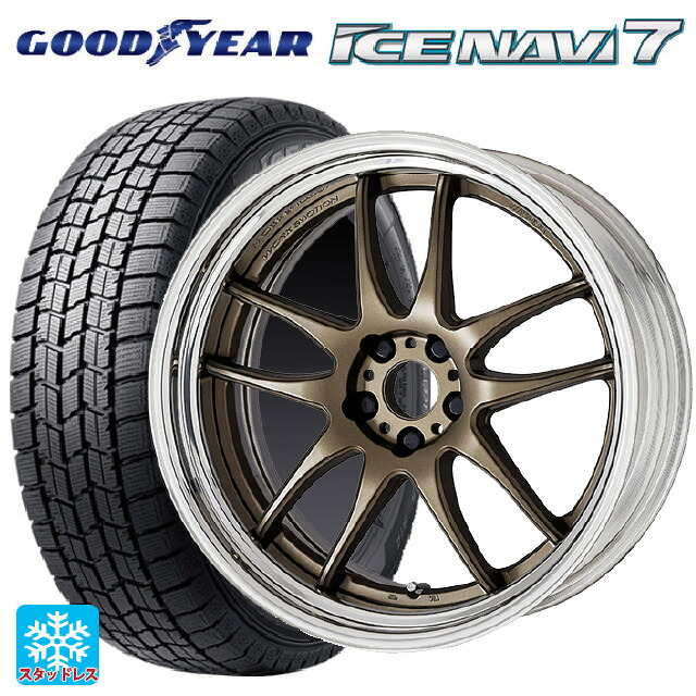 2024年製 195/60R17 90Q グッドイヤー アイスナビ7(数量限定) ワーク エモーション CR 2P AHG 17-6J 国産車用 スタッドレスタイヤホイール4本セット