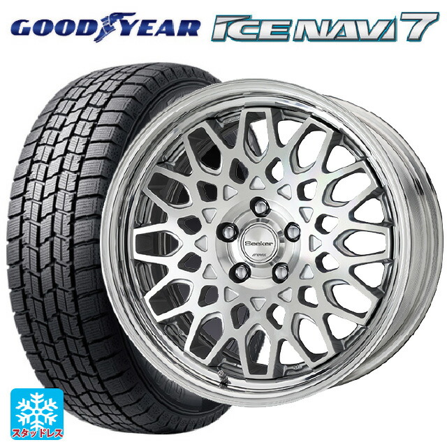2024年製 235/50R18 97Q グッドイヤー アイスナビ7(数量限定) # ワーク シーカー CX MSP 18-8J 国産車用 スタッドレスタイヤホイール4本セット