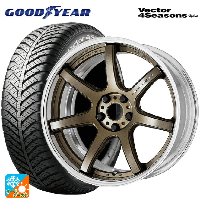 215/50R18 92H グッドイヤー ベクターフォーシーズンズ ハイブリッド ワーク エモーション T7R 2P AHG 18-7J 国産車用 オールシーズンタイヤホイール4本セット