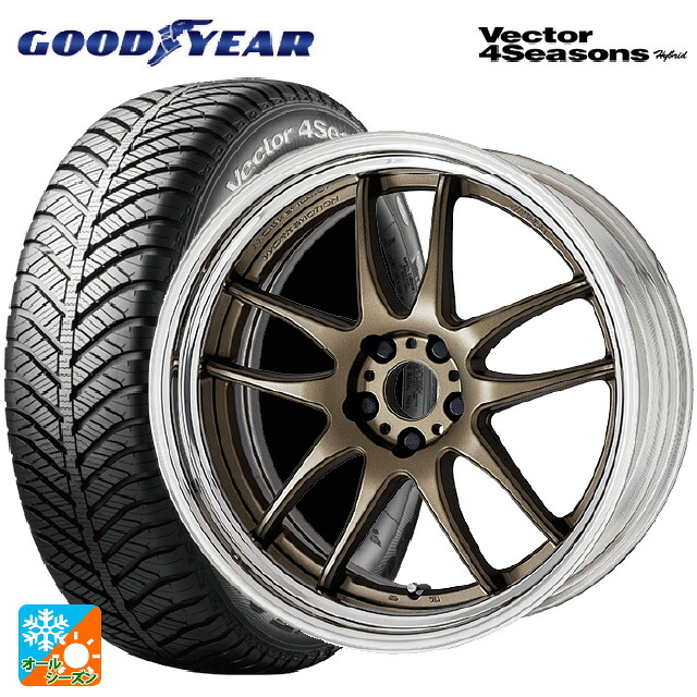 215/45R17 91H XL グッドイヤー ベクターフォーシーズンズ ハイブリッド ワーク エモーション CR 2P AHG 17-7J 国産車用 オールシーズンタイヤホイール4本セット|タイヤホイール専門店コニシタイヤ