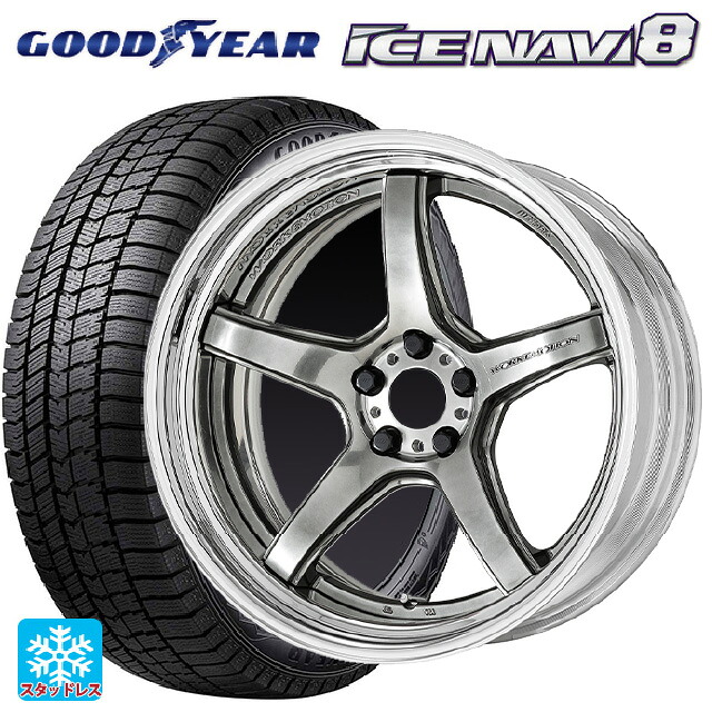 225/55R18 98Q グッドイヤー アイスナビ8 # ワーク エモーション T5R 2P GTS 18-7J 国産車用 スタッドレスタイヤホイール4本セット