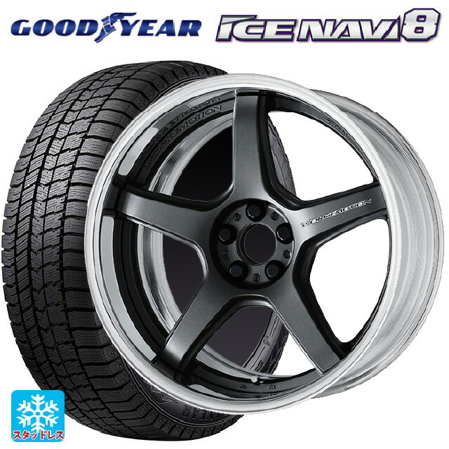 225/55R19 99Q グッドイヤー アイスナビ8 ワーク エモーション T5R 2P MGM 19-8J 国産車用 スタッドレスタイヤホイール4本セット｜タイヤホイール専門店コニシタイヤ