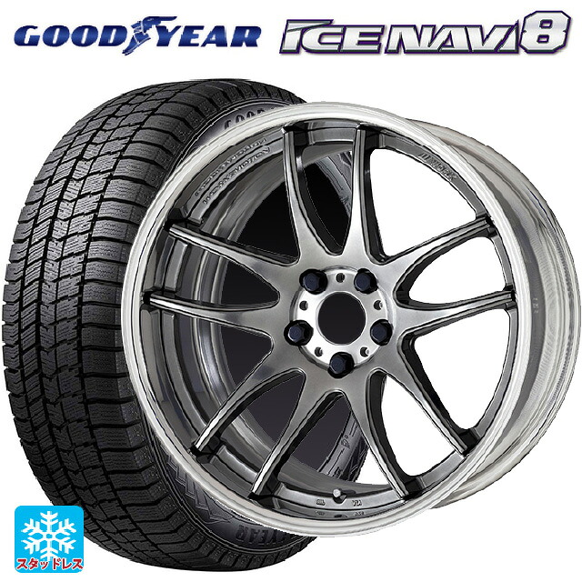 245/40R19 98Q XL グッドイヤー アイスナビ8 # ワーク エモーション CR 2P GTS 19-8.5J 国産車用 スタッドレスタイヤホイール4本セット|タイヤホイール専門店コニシタイヤ