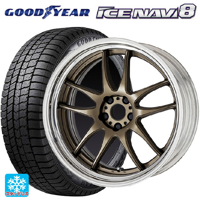 2025年製 185/55R16 83Q グッドイヤー アイスナビ8 ワーク エモーション CR 2P AHG 16-6J 国産車用 スタッドレスタイヤホイール4本セット 121,970円