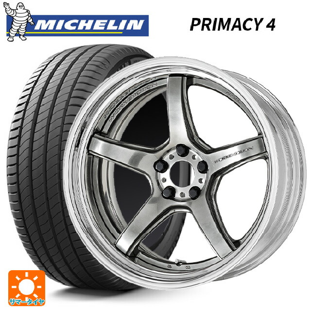 225/50R18 95V DT1(ホンダ承認) ミシュラン 正規品 プライマシー4 ワーク エモーション T5R 2P GTS 18-7J 国産車用 サマータイヤホイール4本セット
