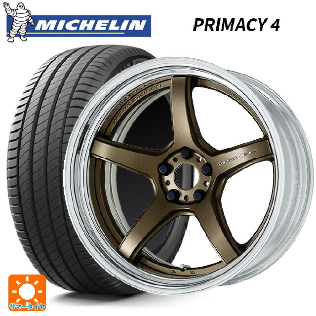 225/50R18 95V DT1(ホンダ承認) ミシュラン 正規品 プライマシー4 # ワーク エモーション T5R 2P AHG 18-7J 国産車用 サマータイヤホイール4本セット｜タイヤホイール専門店コニシタイヤ