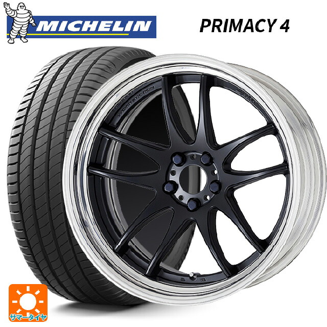 215/45R17 87W ミシュラン 正規品 プライマシー4 ワーク エモーション CR 2P MBL 17-7J 国産車用 サマータイヤホイール4本セット
