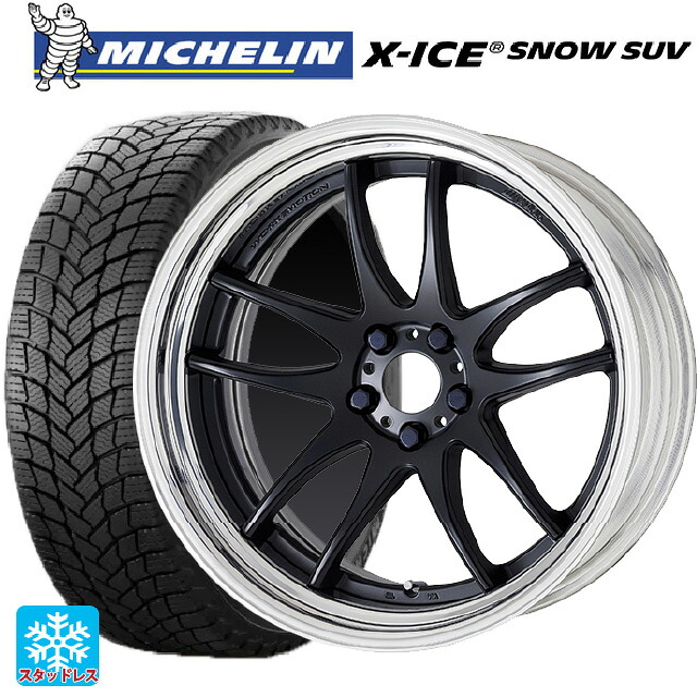 2025年製 225/55R19 103T XL ミシュラン 正規品 エックスアイス スノー SUV # ワーク エモーション CR 2P MBL 19-8J 国産車用 スタッドレスタイヤホイール4本セット
