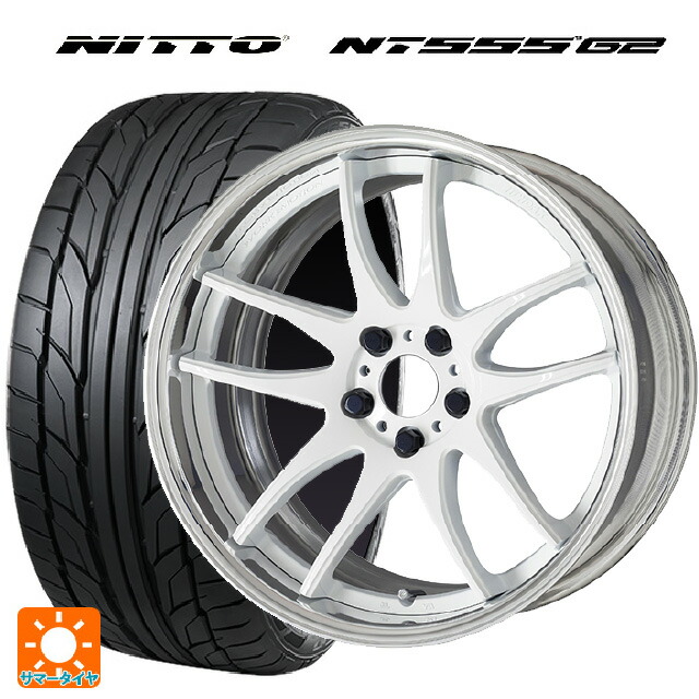 225/35R19 88Y XL ニットー NT555 G2 ワーク エモーション CR 2P WHT 19-8J 国産車用 サマータイヤホイール4本セット