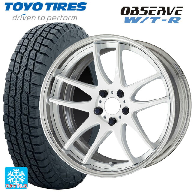 245/65R17 111Q XL トーヨー オブザーブ W/T-R ワーク エモーション CR 2P WHT 17-7J 国産車用 スタッドレスタイヤホイール4本セット|タイヤホイール専門店コニシタイヤ