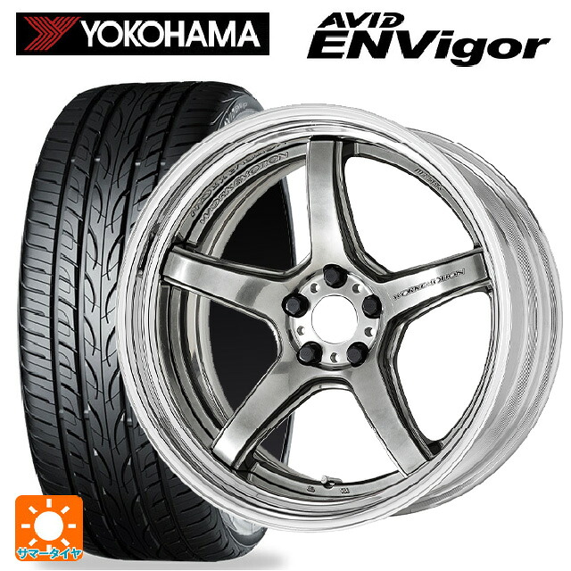 225/55R18 102W XL ヨコハマ エービット エンビガー S321 ワーク エモーション T5R 2P GTS 18-7J 国産車用 サマータイヤホイール4本セット|タイヤホイール専門店コニシタイヤ