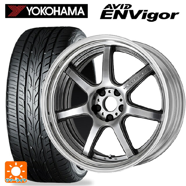 225/45R18 95W ヨコハマ エービット エンビガー S321 ワーク エモーション T7R 2P GTS 18-7J 国産車用 サマータイヤホイール4本セット