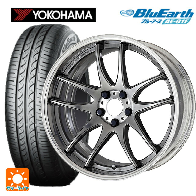 185/55R16 83V ヨコハマ ブルーアース AE01F ワーク エモーション CR 2P GTS 16-6J 国産車用 サマータイヤホイール4本セット 118,800円