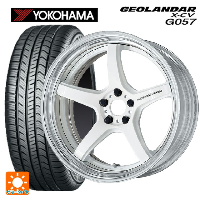 235/55R19 105W XL ヨコハマ ジオランダー X-CV G057 正規品 ワーク エモーション T5R 2P WHT 19-8J 国産車用 サマータイヤホイール4本セット