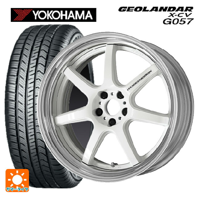 235/55R19 105W XL ヨコハマ ジオランダー X-CV G057 正規品 ワーク エモーション T7R 2P WHT 19-8J 国産車用 サマータイヤホイール4本セット
