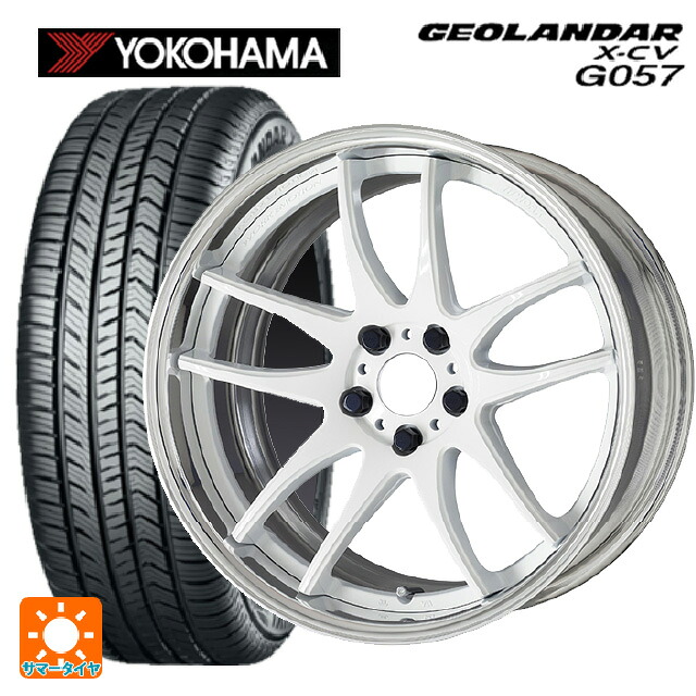 235/55R19 105W XL ヨコハマ ジオランダー X-CV G057 正規品 ワーク エモーション CR 2P WHT 19-8J 国産車用 サマータイヤホイール4本セット