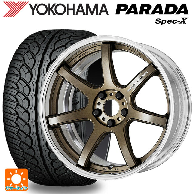 235/60R18 103V ヨコハマ パラダ PA02 ワーク エモーション T7R 2P AHG 18-8J 国産車用 サマータイヤホイール4本セット