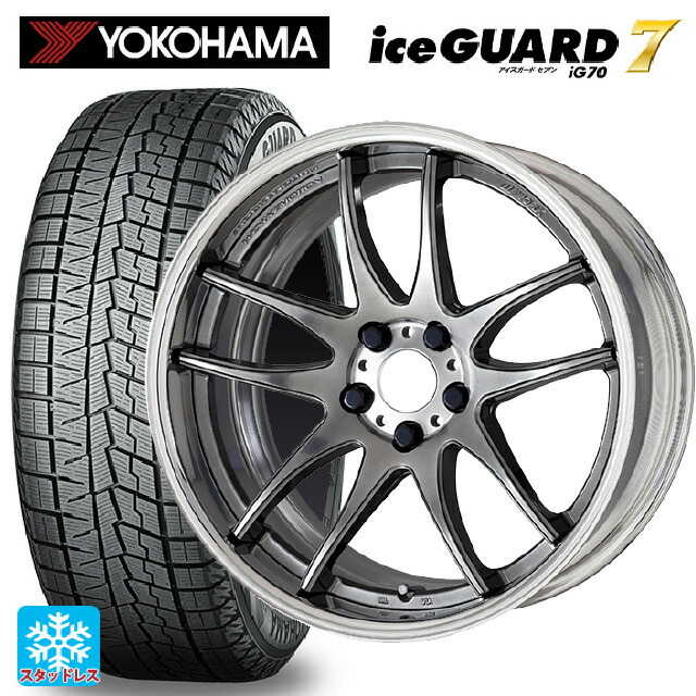 2025年製 255/45R20 105Q ヨコハマ アイスガード7(IG70) # ワーク エモーション CR 2P GTS 20-8J 国産車用 スタッドレスタイヤホイール4本セット