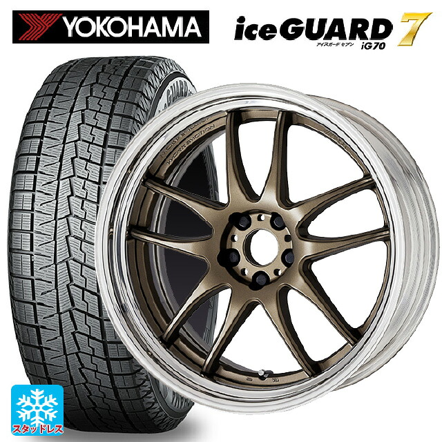 195/65R16 92Q ヨコハマ アイスガード7(IG70) # ワーク エモーション CR 2P AHG 16-6J 国産車用 スタッドレスタイヤホイール4本セット|タイヤホイール専門店コニシタイヤ