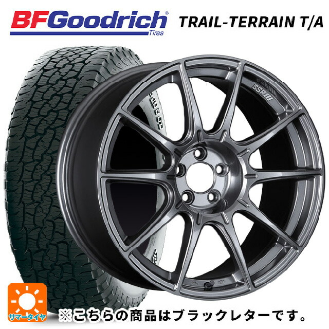 225/55R18 102H XL BFグッドリッチ トレイルテレーン T/A ブラックレター 正規品 タナベ SSR GT X01 ダークシルバー 18-7.5J 国産車用 サマータイヤホイール4本セット