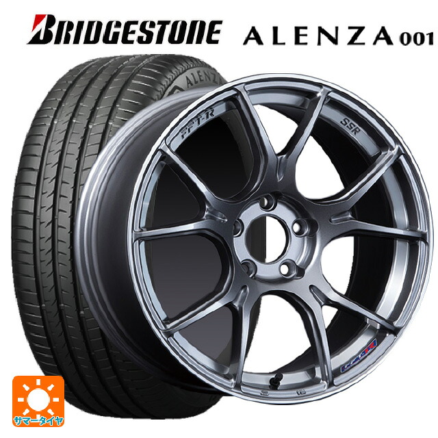 225/65R17 102H ブリヂストン アレンザ001 正規品 タナベ SSR GT X02 ダークシルバー 17-7J 国産車用 サマータイヤホイール4本セット|タイヤホイール専門店コニシタイヤ