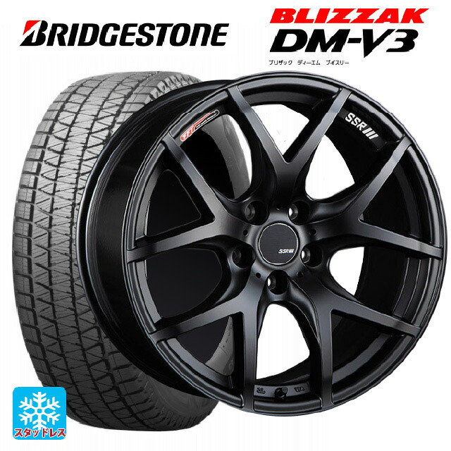 トヨタ RAV4(50系)用 225/60R18 100Q ブリヂストン ブリザック DMV3 正規品 # タナベ SSR GT V03 フラットブラック 新品スタッドレスタイヤホイール 4本セット|タイヤホイール専門店コニシタイヤ