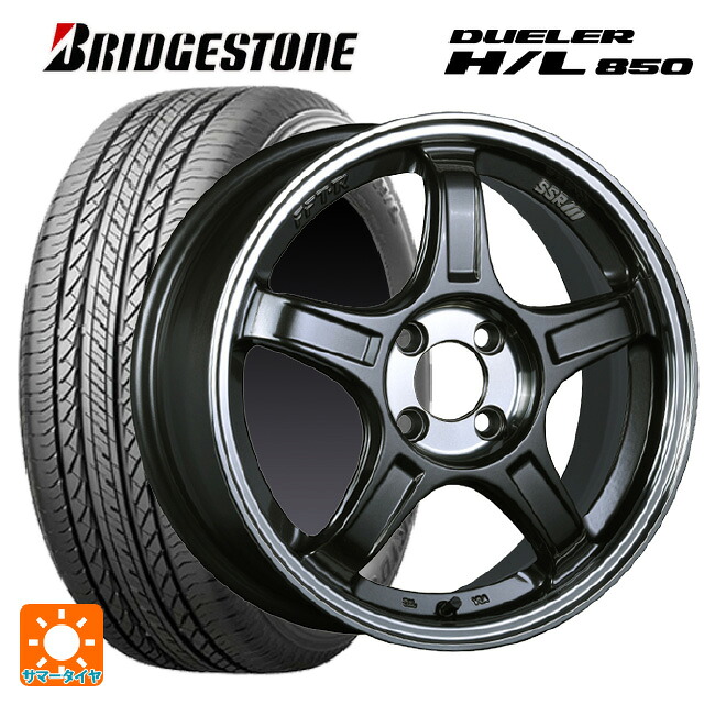 225/65R17 102H ブリヂストン デューラー HL850 正規品 # タナベ SSR GT X03 マシンドグラファイトガンメタ＋スモーククリア 17-7J 国産車用 サマータイヤホイール4本セット