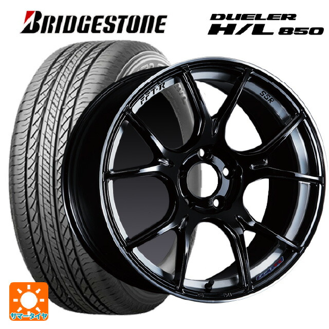 225/55R19 99V ブリヂストン デューラー HL850 正規品 タナベ SSR GT X02 グロスブラック 19-8J 国産車用 サマータイヤホイール4本セット|タイヤホイール専門店コニシタイヤ