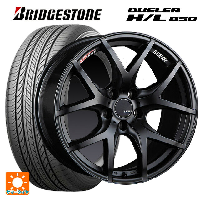225/60R17 99H ブリヂストン デューラー HL850 正規品 タナベ SSR GT V03 フラットブラック 17-7J 国産車用 サマータイヤホイール4本セット｜タイヤホイール専門店コニシタイヤ