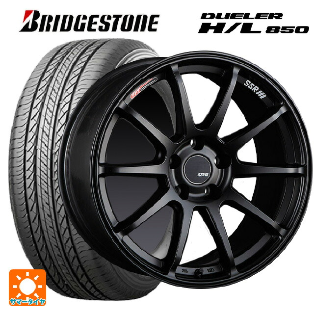 225/60R18 100H ブリヂストン デューラー HL850 正規品 タナベ SSR GT V02 フラットブラック 18-7.5J 国産車用 サマータイヤホイール4本セット