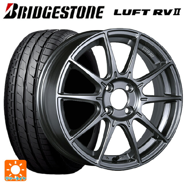 2026年製 215/55R17 94V ブリヂストン ルフトRV2(日本製) 正規品 # タナベ SSR GT X01 ダークシルバー 17-7J 国産車用 サマータイヤホイール4本セット