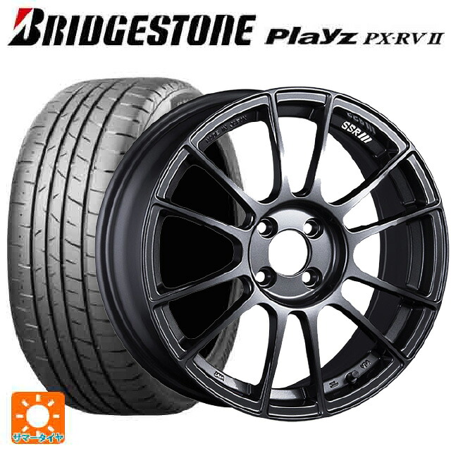 205/55R17 91V ブリヂストン プレイズ PX-RV2 正規品 タナベ SSR GT X04 ダークガンメタ 17-7J 国産車用 サマータイヤホイール4本セット｜タイヤホイール専門店コニシタイヤ