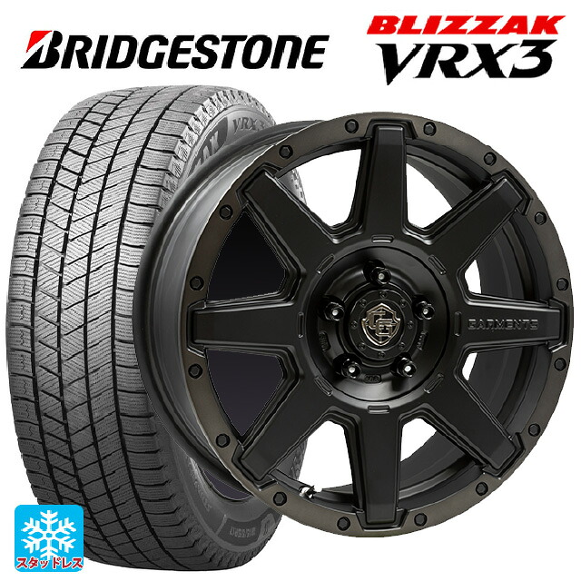 215/65R16 98Q ブリヂストン ブリザック VRX3 正規品 # ウェッズ クロスオーバー ガーメンツ スタイルU マットブラッククリア 16-7J 国産車用 スタッドレスタイヤホイール4本セット